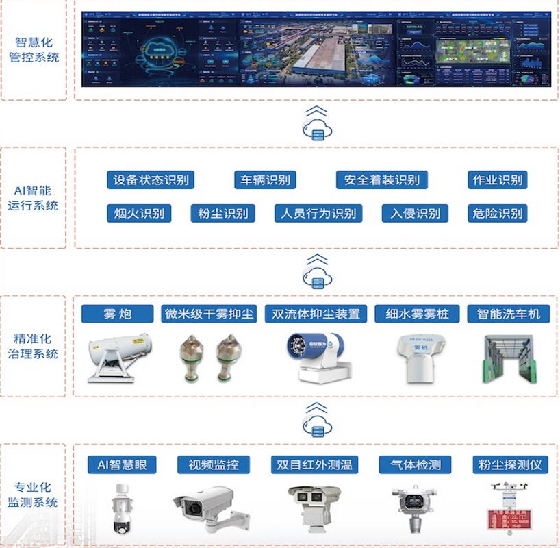 图片4_看图王.jpg